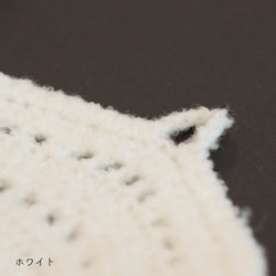 sawada itto：サワダイット-moo-レターポーチキット