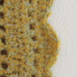 sawada itto：サワダイット-moo-レターポーチキット