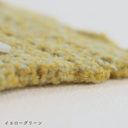 sawada itto：サワダイット-moo-レターポーチキット