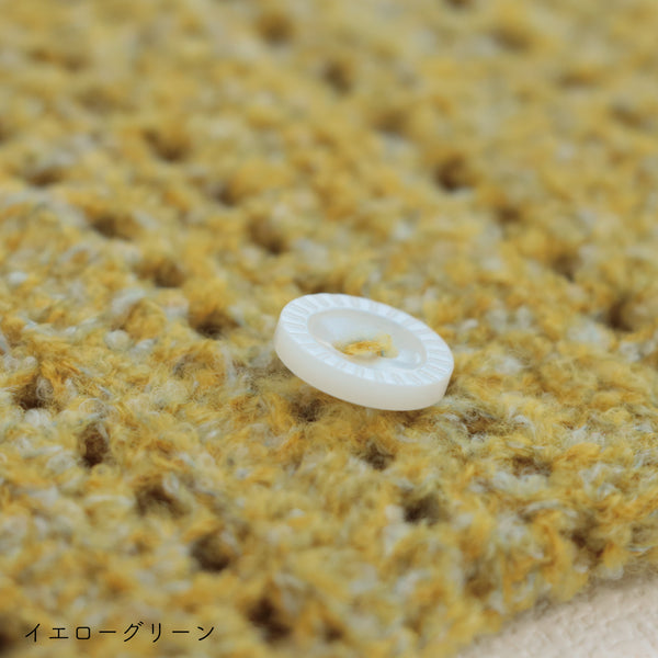 sawada itto：サワダイット-moo-レターポーチキット