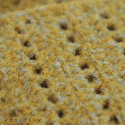 sawada itto：サワダイット-moo-レターポーチキット