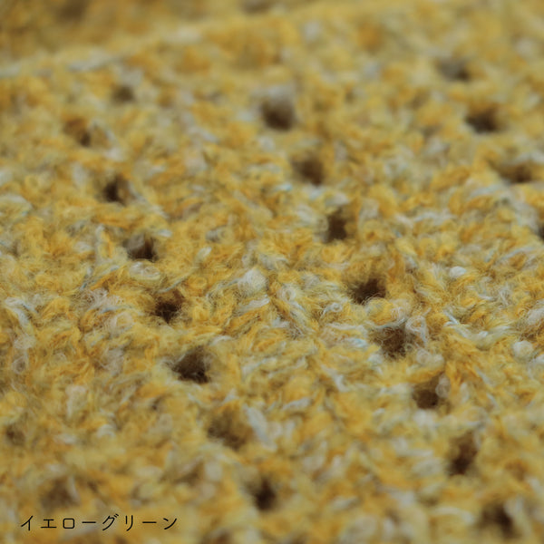 sawada itto：サワダイット-moo-レターポーチキット