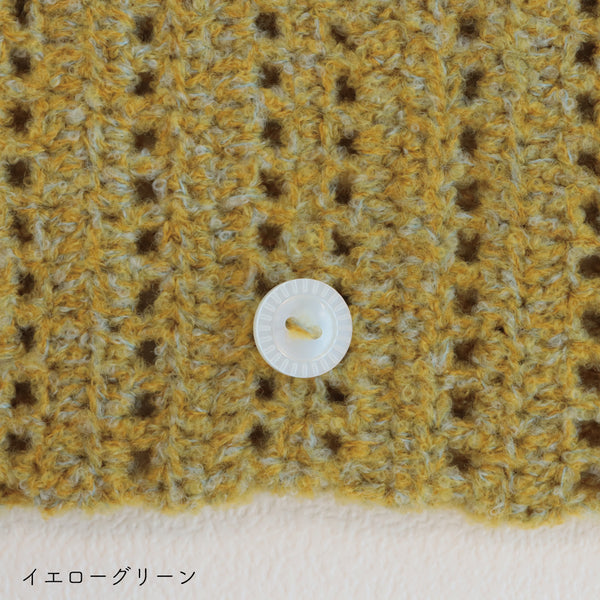 sawada itto：サワダイット-moo-レターポーチキット