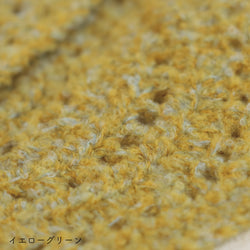 sawada itto：サワダイット-moo-レターポーチキット