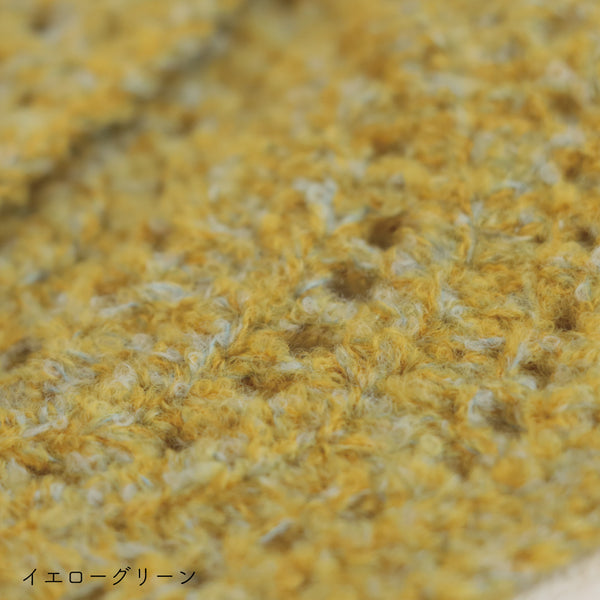 sawada itto：サワダイット-moo-レターポーチキット