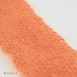 sawada itto：サワダイット-Liion-かのこ編みリボン