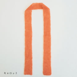 sawada itto：サワダイット-Liion-かのこ編みリボン