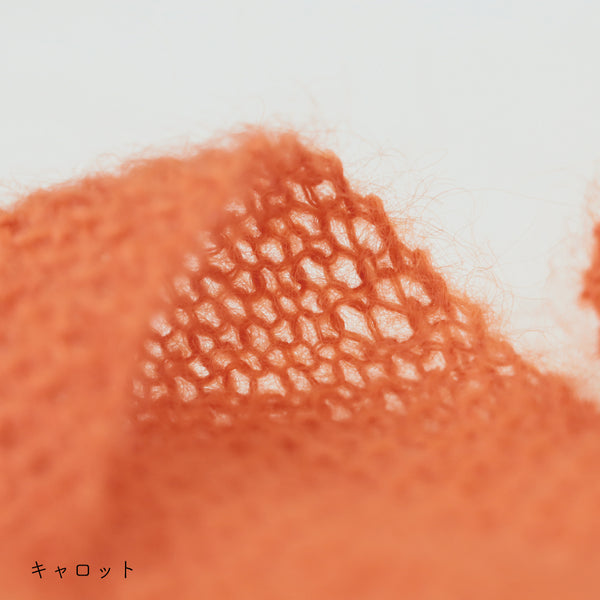 sawada itto：サワダイット-Liion-かのこ編みリボン