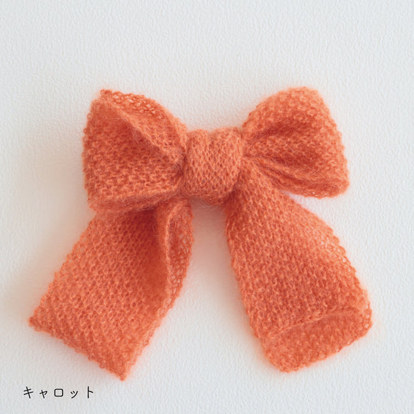 sawada itto：サワダイット-Liion-かのこ編みリボン