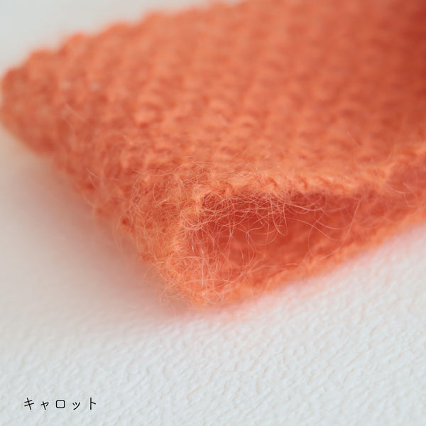 sawada itto：サワダイット-Liion-かのこ編みリボン