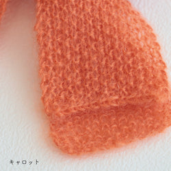 sawada itto：サワダイット-Liion-かのこ編みリボン