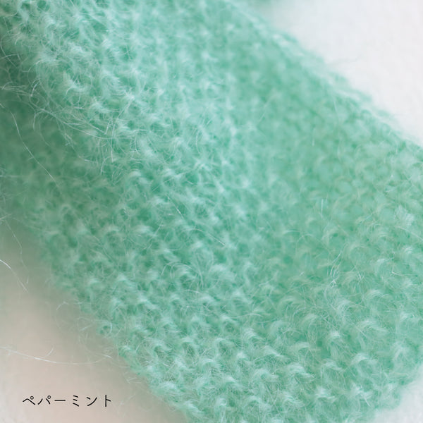 sawada itto：サワダイット-Liion-かのこ編みリボン