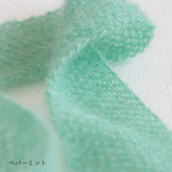 sawada itto：サワダイット-Liion-かのこ編みリボン