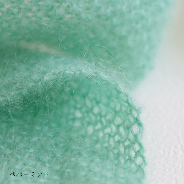 sawada itto：サワダイット-Liion-かのこ編みリボン