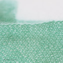 sawada itto：サワダイット-Liion-かのこ編みリボン