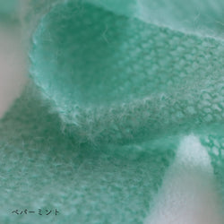 sawada itto：サワダイット-Liion-かのこ編みリボン