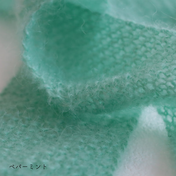 sawada itto：サワダイット-Liion-かのこ編みリボン