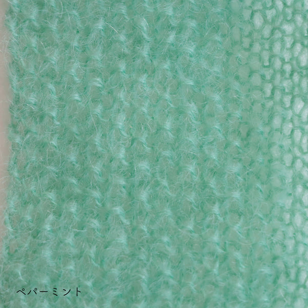 sawada itto：サワダイット-Liion-かのこ編みリボン