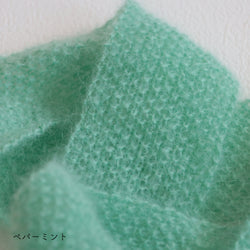 sawada itto：サワダイット-Liion-かのこ編みリボン