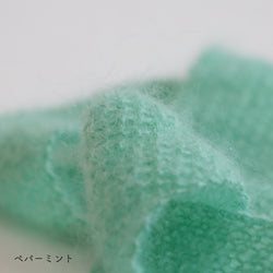 sawada itto：サワダイット-Liion-かのこ編みリボン