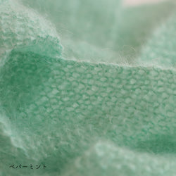 sawada itto：サワダイット-Liion-かのこ編みリボン