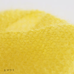 sawada itto：サワダイット-Liion-かのこ編みリボン