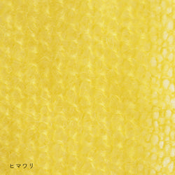 sawada itto：サワダイット-Liion-かのこ編みリボン