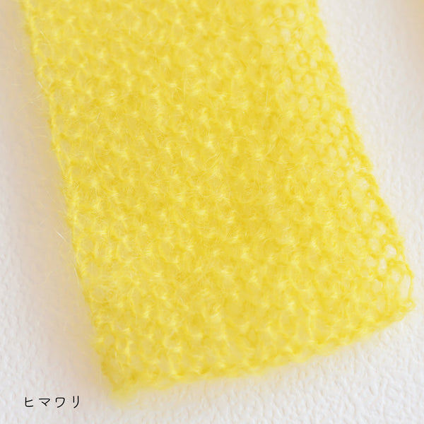 sawada itto：サワダイット-Liion-かのこ編みリボン