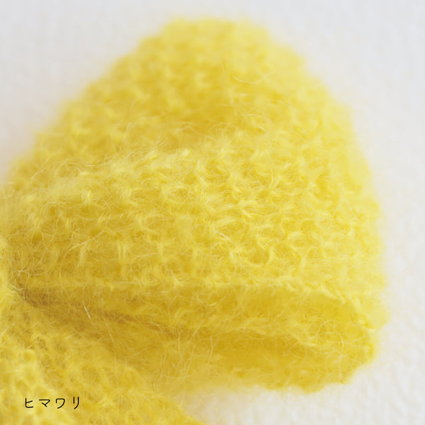 sawada itto：サワダイット-Liion-かのこ編みリボン