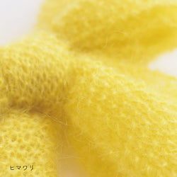 sawada itto：サワダイット-Liion-かのこ編みリボン