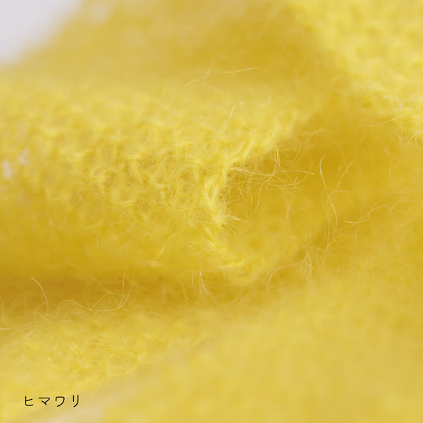 sawada itto：サワダイット-Liion-かのこ編みリボン