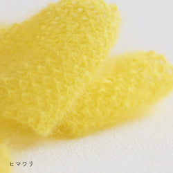 sawada itto：サワダイット-Liion-かのこ編みリボン