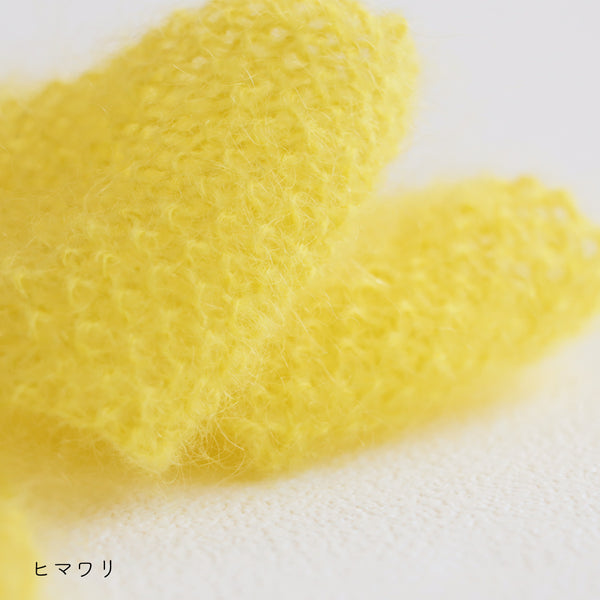 sawada itto：サワダイット-Liion-かのこ編みリボン