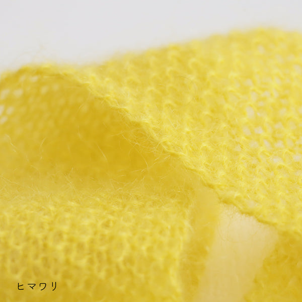 sawada itto：サワダイット-Liion-かのこ編みリボン