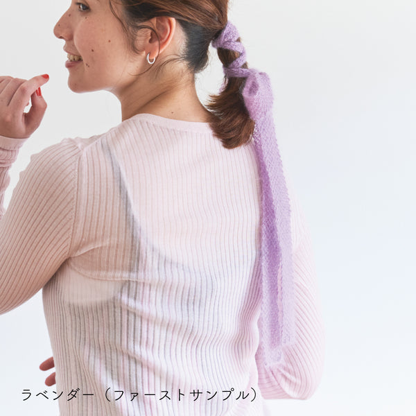 sawada itto：サワダイット-Liion-かのこ編みリボン