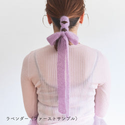 sawada itto：サワダイット-Liion-