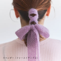 sawada itto：サワダイット-Liion-