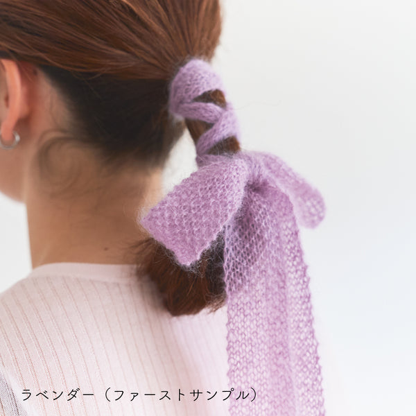 sawada itto：サワダイット-Liion-かのこ編みリボン
