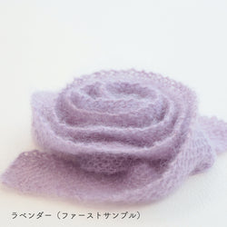 sawada itto：サワダイット-Liion-