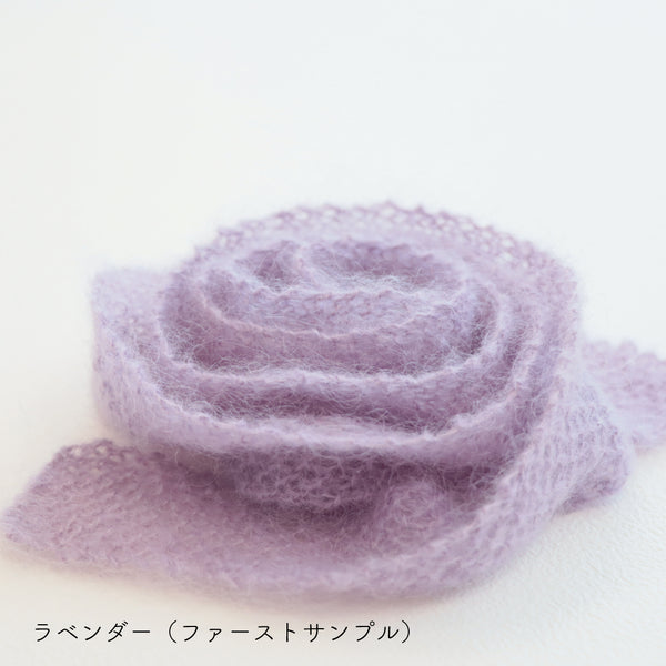 sawada itto：サワダイット-Liion-