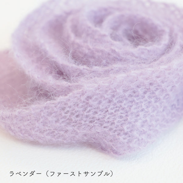 sawada itto：サワダイット-Liion-かのこ編みリボン