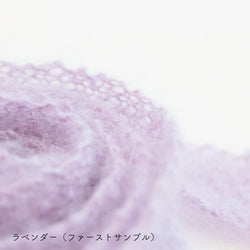 sawada itto：サワダイット-Liion-