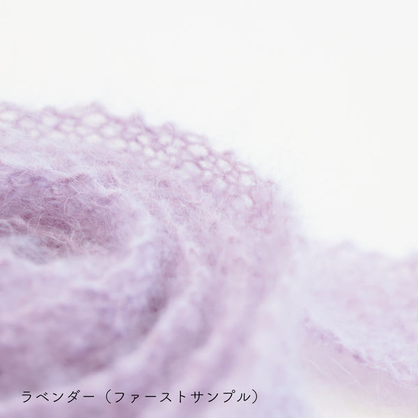 sawada itto：サワダイット-Liion-