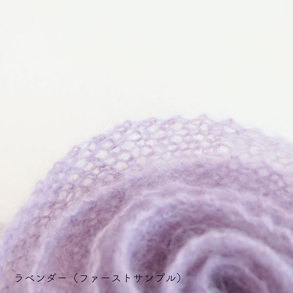 sawada itto：サワダイット-Liion-