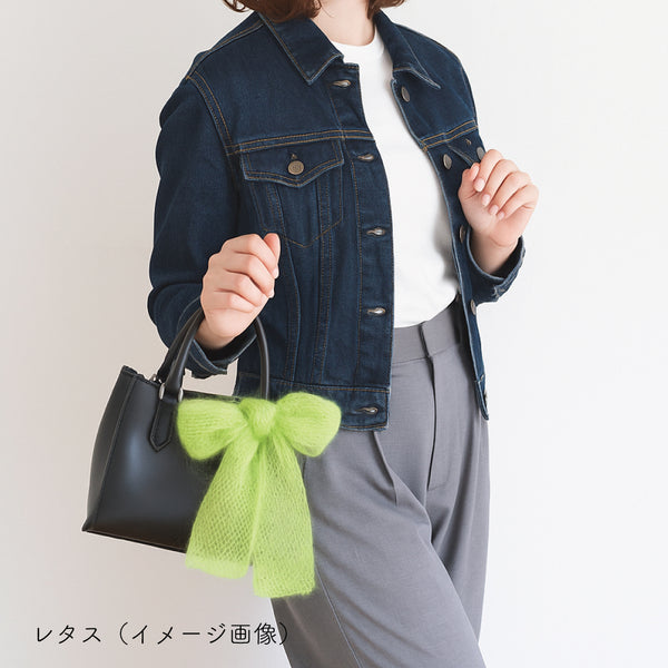 sawada itto：サワダイット-Liion-かのこ編みリボン