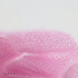 sawada itto：サワダイット-Liion-かのこ編みリボン