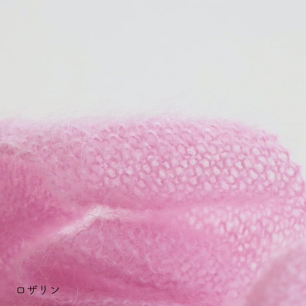 sawada itto：サワダイット-Liion-かのこ編みリボン