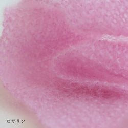 sawada itto：サワダイット-Liion-かのこ編みリボン