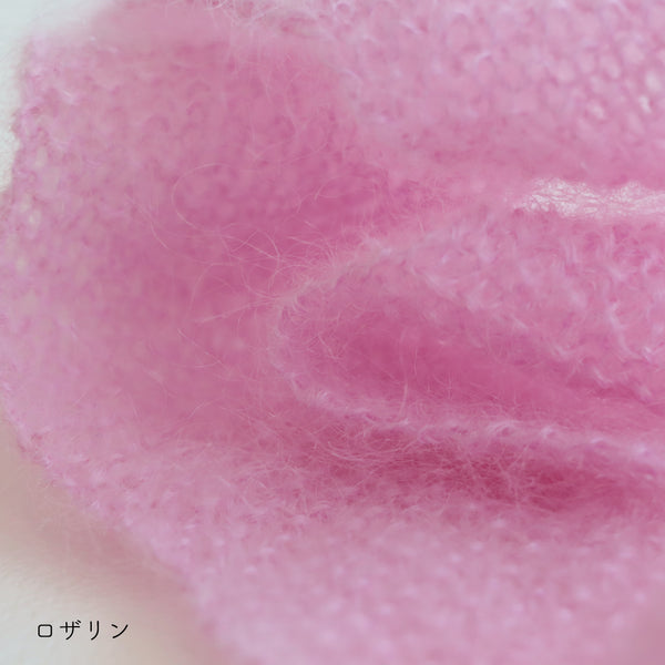 sawada itto：サワダイット-Liion-かのこ編みリボン