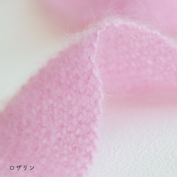 sawada itto：サワダイット-Liion-かのこ編みリボン